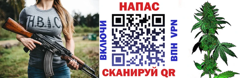 Все наркотики Снежинск А ПВП  Cocaine  Гашиш  Каннабис 