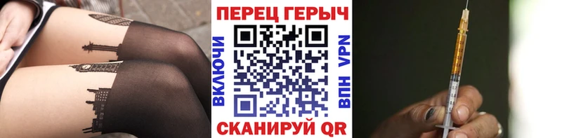 Героин афганец  mega как зайти  Снежинск 