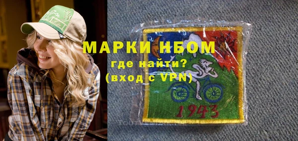 дмт Покров
