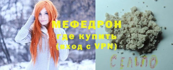 каннабис Покачи