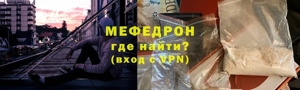 apvp Володарск