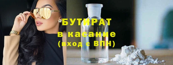 дурь Покровск