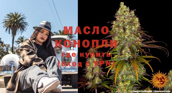 каннабис Покачи