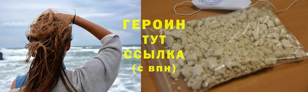 apvp Володарск
