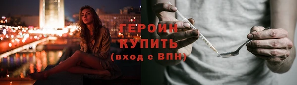 apvp Володарск