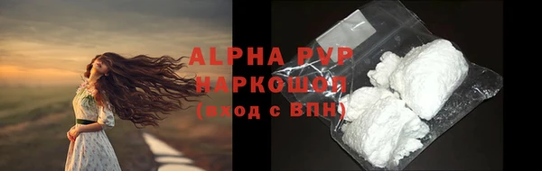 дмт Покров
