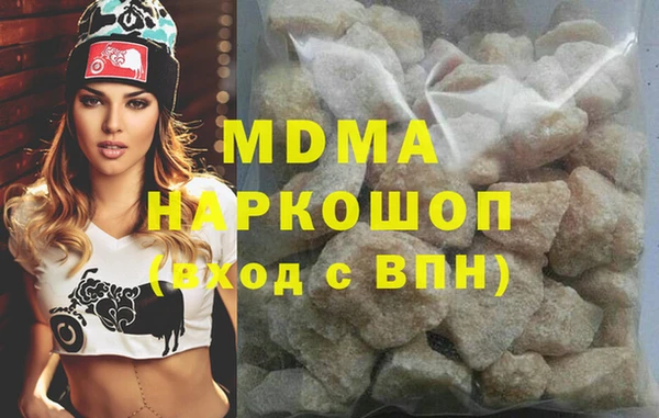 apvp Володарск