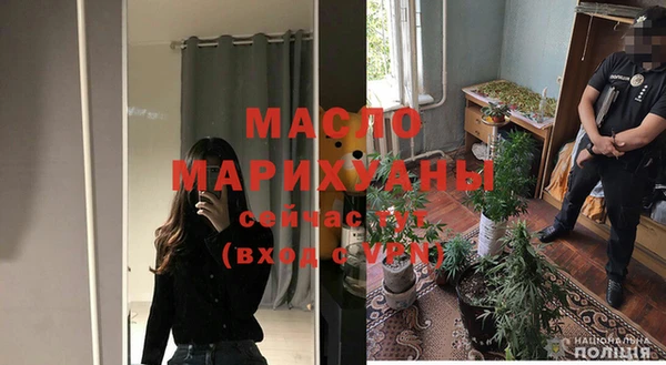 дмт Покров