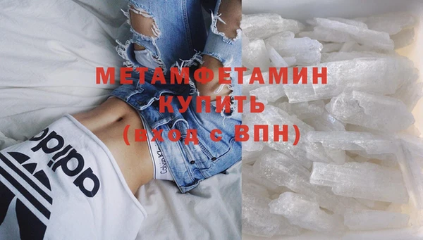 apvp Володарск