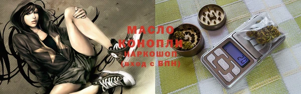 дмт Покров