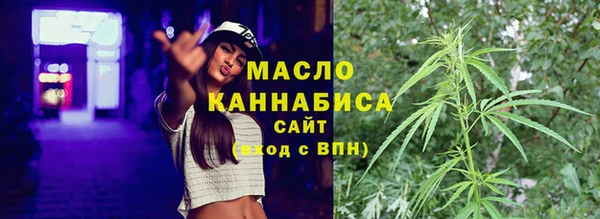 дурь Покровск
