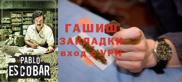 дурь Покровск