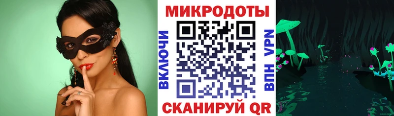 купить  цена  Снежинск  Псилоцибиновые грибы Psilocybe 